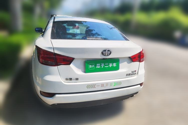 Used Bestune B50 2016 1.4T Automatic Luxury Model Rear