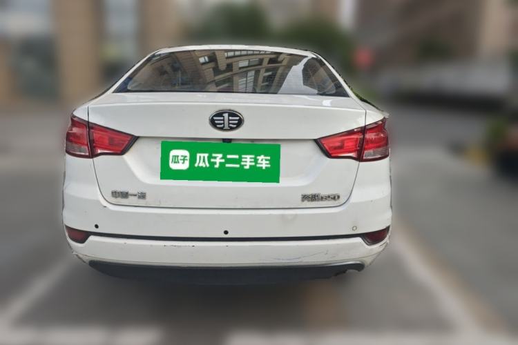 Used Bestune B50 2016 1.6L manual luxury version Rear
