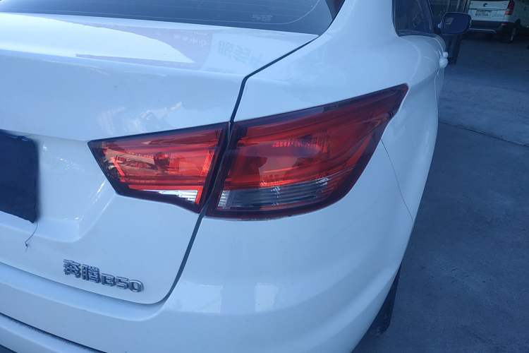 Used Bestune B50 2016 1.6L manual luxury version Right Rear Taillight