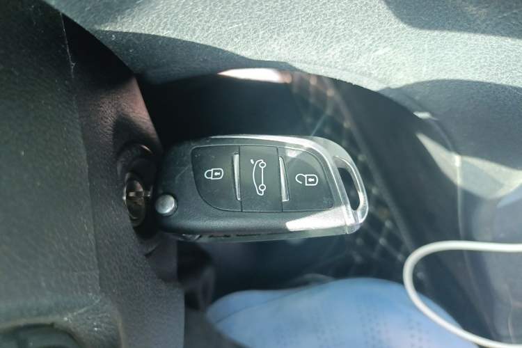 Used Bestune B50 2016 1.6L manual luxury version Vehicle Key