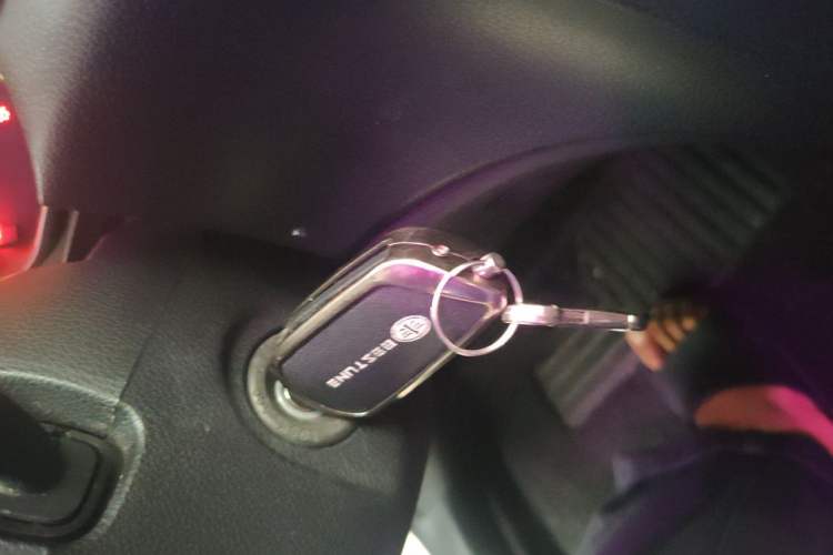Used Bestune B50 2016 1.4T Automatic Luxury Model Vehicle Key