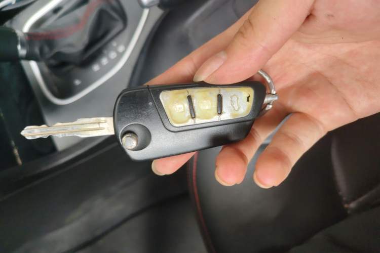 Used Bestune B50 2016 1.4T Automatic Sport Luxury Edition Vehicle Key