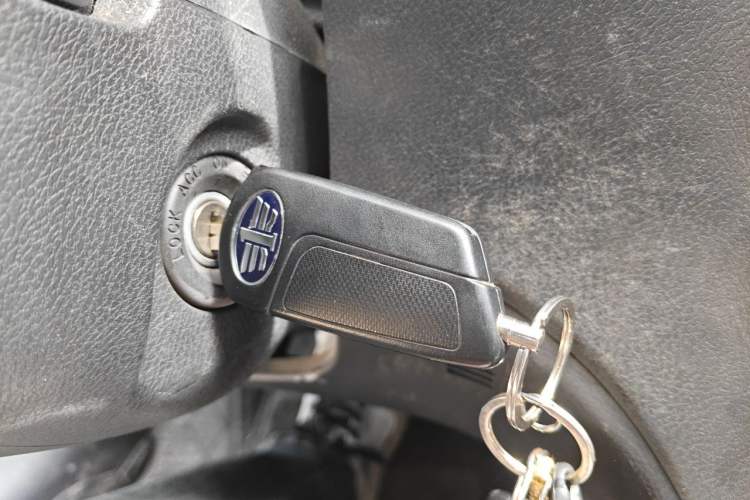 Used Bestune B50 2016 1.4T Automatic Sport Luxury Edition Vehicle Key