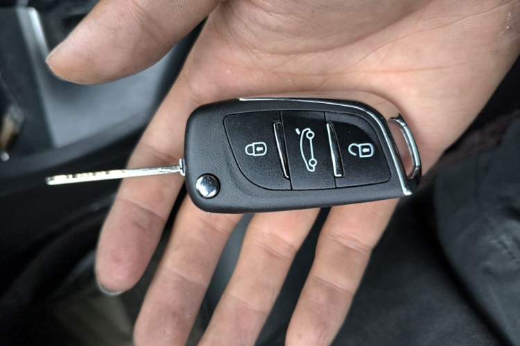 Used Bestune B50 2016 1.4T Automatic Luxury Model Vehicle Key
