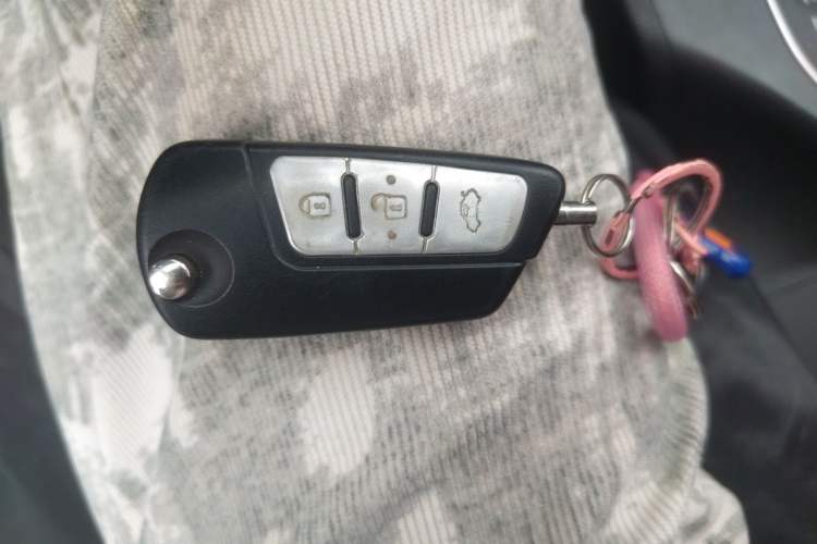 Used Bestune B50 2016 1.4T Automatic Luxury Model Vehicle Key