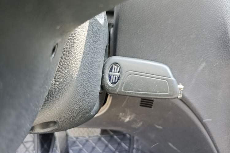 Used Bestune B50 2016 1.6L Automatic Luxury Model Vehicle Key