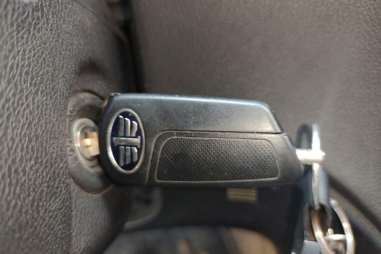 Used Bestune B50 2016 1.6L manual luxury version Vehicle Key