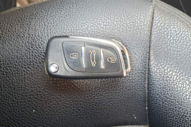 Used Bestune B50 2016 1.6L Manual Technology Model Vehicle Key