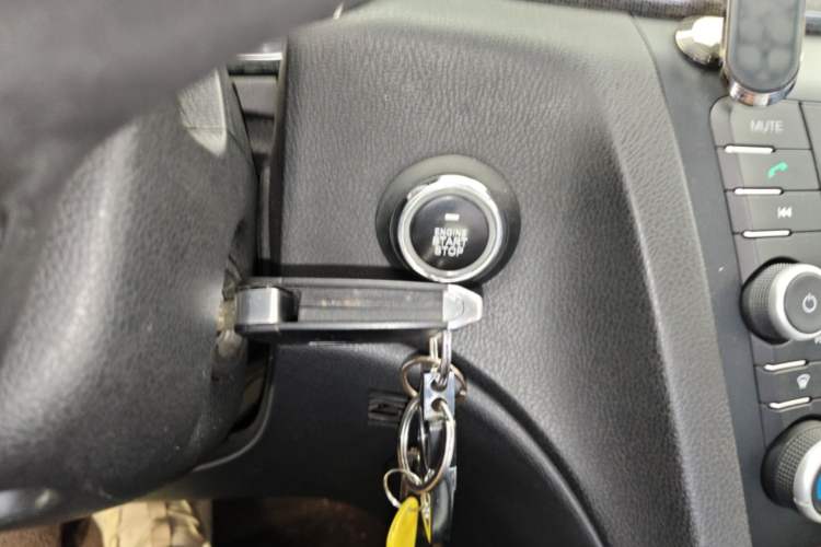 Used Bestune B50 2016 1.6L Automatic Luxury Model Vehicle Key