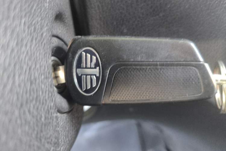 Used Bestune B50 2016 1.4T Automatic Sport Luxury Edition Vehicle Key