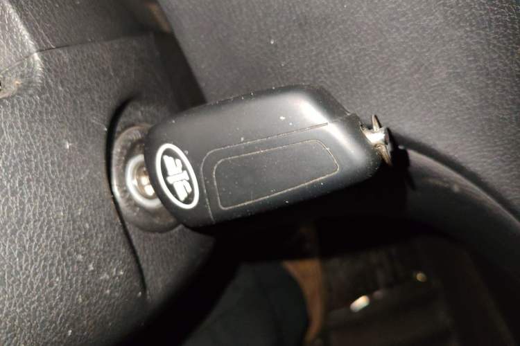 Used Bestune B50 2016 1.4T Automatic Sport Luxury Edition Vehicle Key