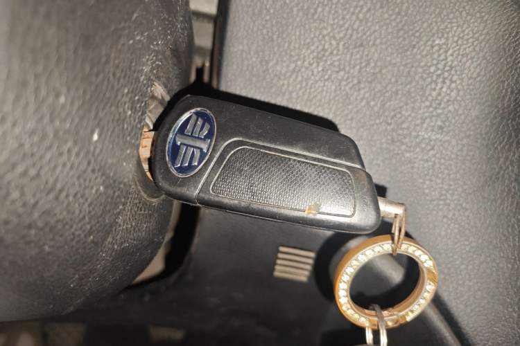 Used Bestune B50 2016 1.6L manual Comfort trim level Vehicle Key