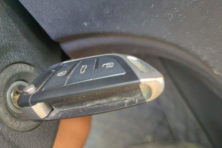 Used Bestune B50 2016 1.4T Automatic Luxury Model Vehicle Key