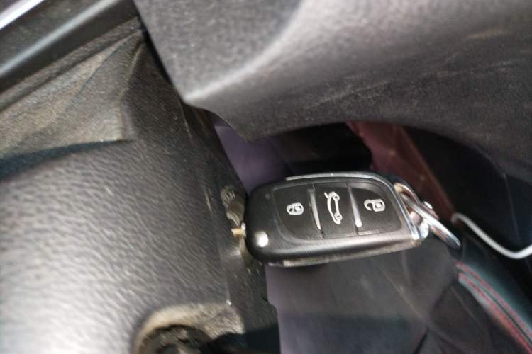 Used Bestune B50 2016 1.6L manual Comfort trim level Vehicle Key