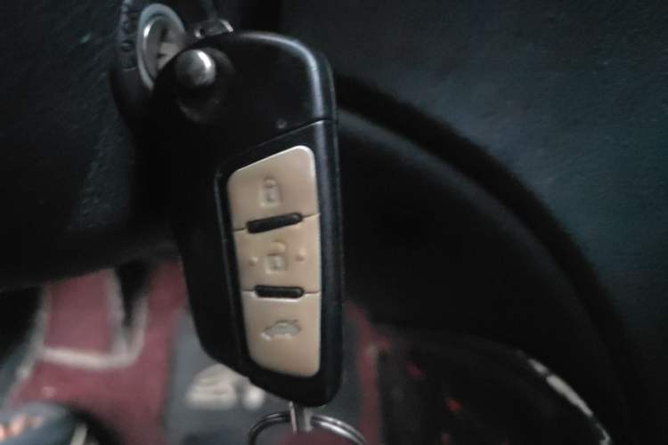 Used Bestune B50 2016 1.6L Automatic Luxury Model Vehicle Key