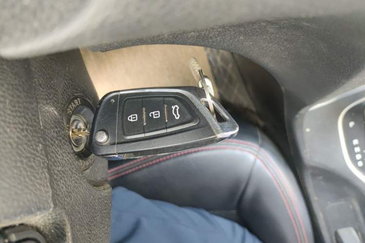 Used Bestune B50 2016 1.6L automatic comfort version Vehicle Key
