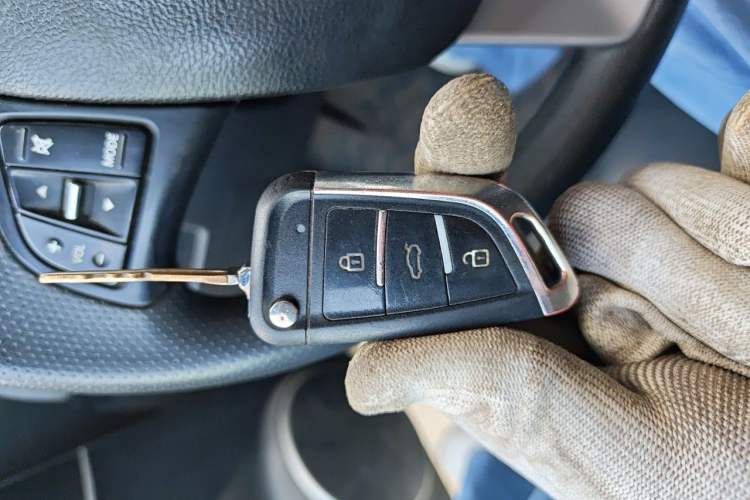 Used Bestune B50 2016 1.4T Automatic Luxury Model Vehicle Key