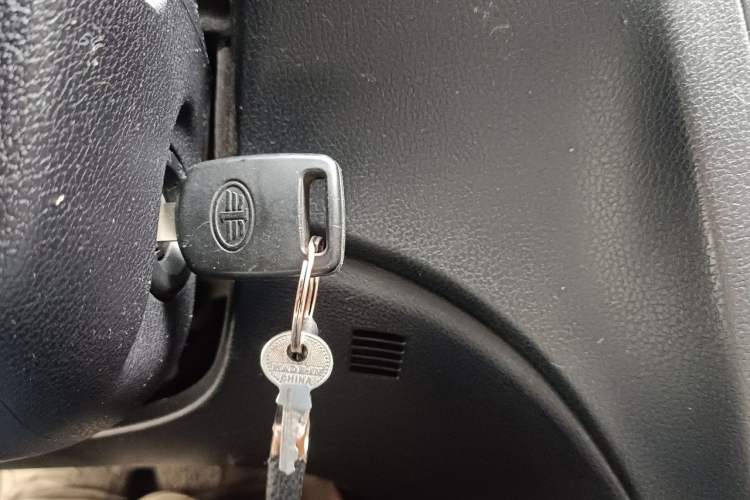 Used Bestune B50 2016 1.6L manual luxury version Vehicle Key
