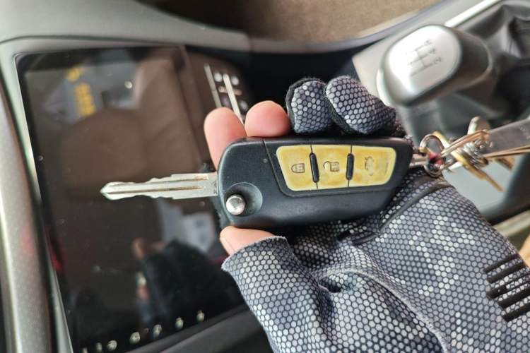 Used Bestune B50 2016 1.6L Manual Technology Model Vehicle Key