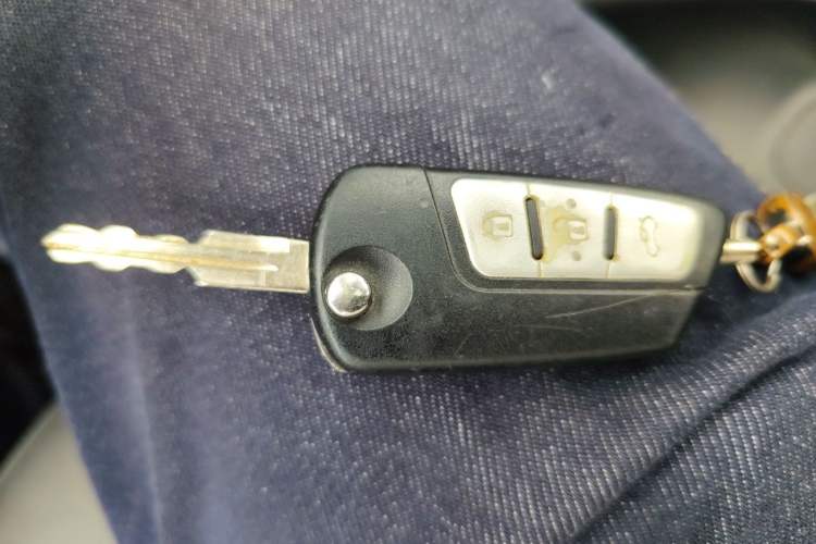 Used Bestune B50 2016 1.4T Automatic Luxury Model Vehicle Key
