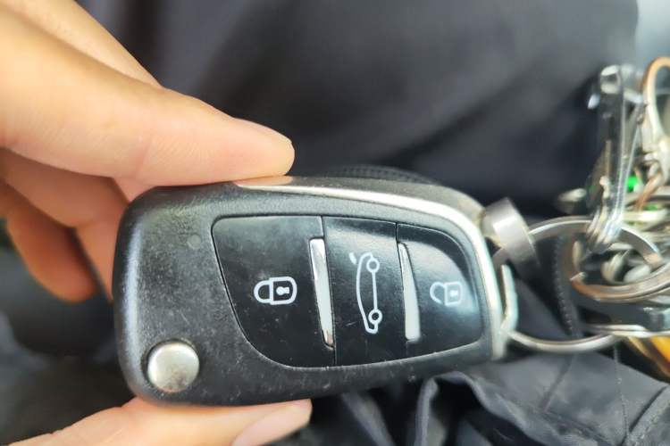 Used Bestune B50 2016 1.4T Automatic Luxury Model Vehicle Key