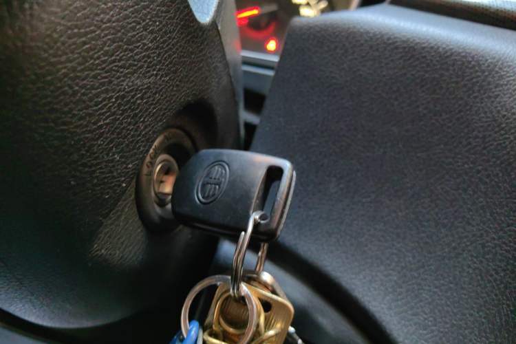 Used Bestune B50 2016 1.6L manual luxury version Vehicle Key