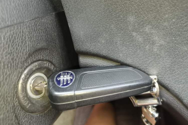 Used Bestune B50 2018 1.4T Automatic 20th Anniversary Edition Vehicle Key