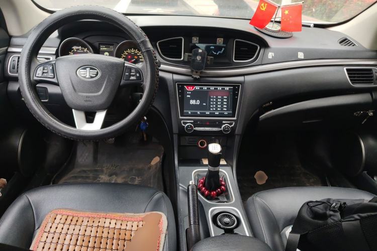 Used Bestune B50 2019 1.6L Manual Elite Edition Center Console