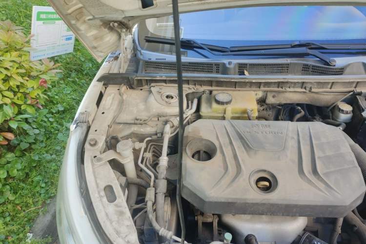 Used Bestune B50 2019 1.6L Manual Elite Edition Engine Bay Right