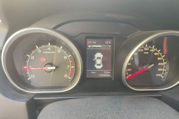 Used Bestune B50 2019 1.6L Manual Elite Edition Instrument Cluster