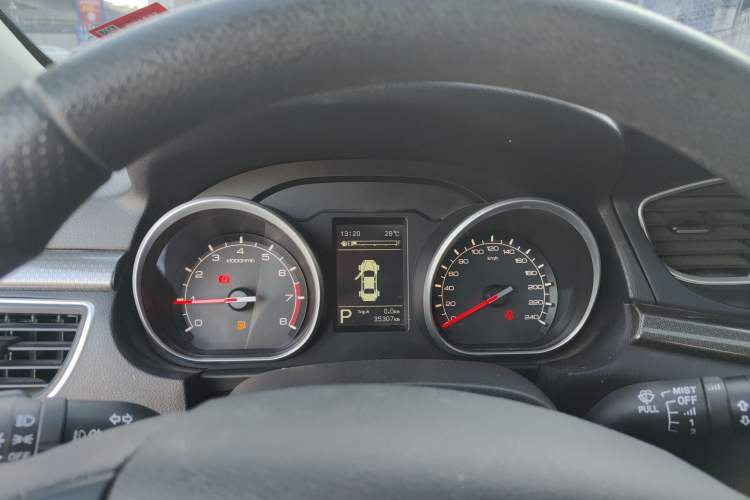 Used Bestune B50 2019 1.4T Automatic Elite Edition Instrument Cluster
