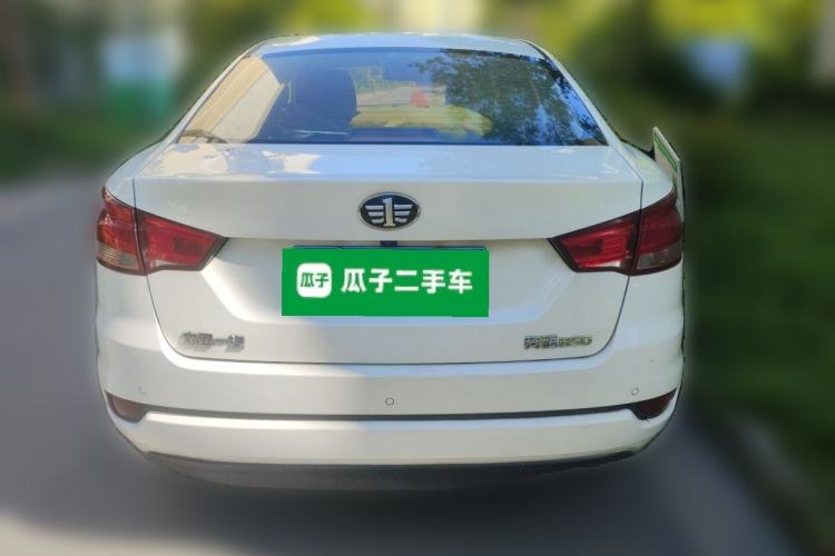 Used Bestune B50 2019 1.6L Manual Elite Edition Rear