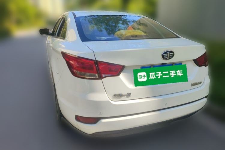 Used Bestune B50 2019 1.6L Manual Elite Edition Rear Left 45 Deg