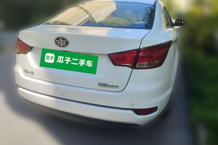 Used Bestune B50 2019 1.6L Manual Elite Edition Rear Right 45 Deg