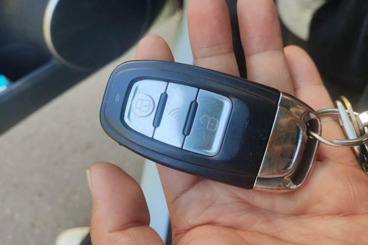 Used Bestune B50 2019 1.6L Manual Elite Edition Vehicle Key