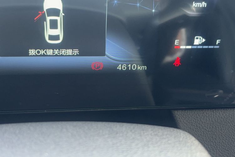 Used Bestune B70 2023 Third Generation 1.5T Automatic Enjoyment Version Odometer Close Up