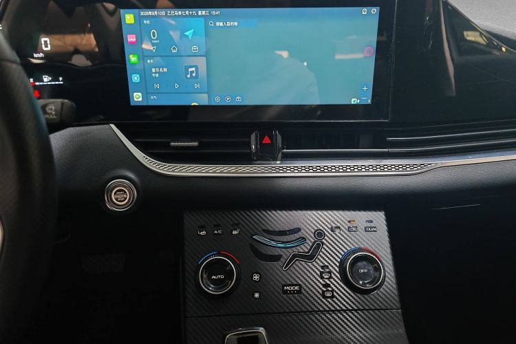 Used Bestune B70 2022 Third Generation 1.5T Automatic Premium Edition Audio And AC Panel
