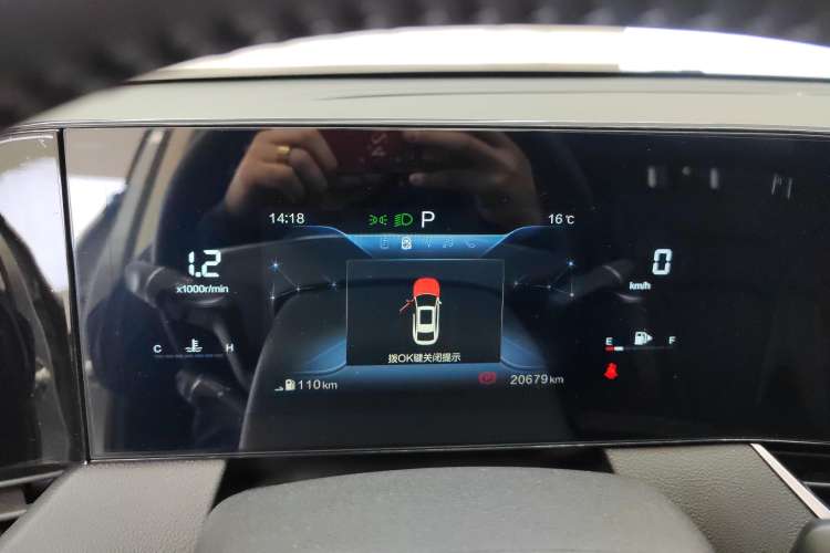 Used Bestune B70 2023 Third Generation 1.5T Automatic Enjoyment Version Instrument Cluster