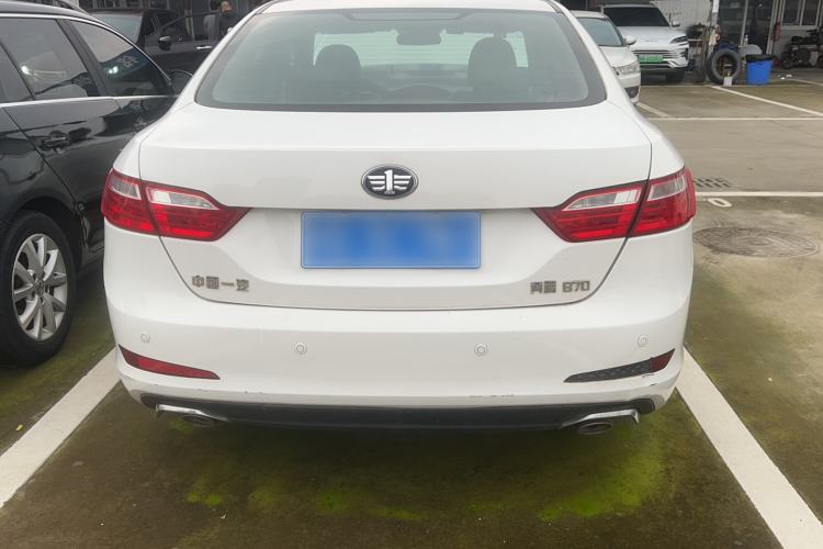 Used Bestune B70 2016 2.0L manual luxury edition Exterior 4