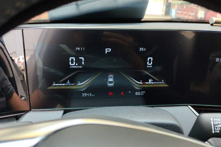 Used Bestune B70 2022 Third Generation 1.5T Automatic Enjoyment Version Instrument Cluster
