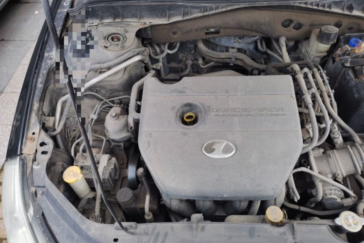Used Bestune B70 2006 2.0L Automatic Special Edition Commemorative Version Engine Bay Right