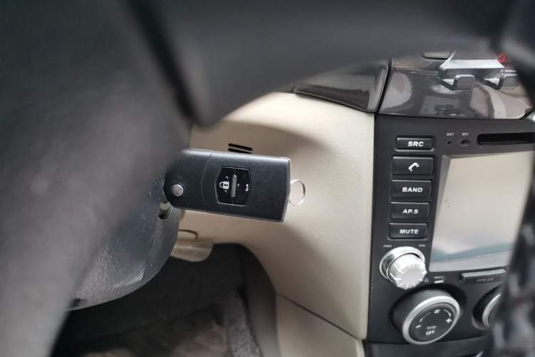 Used Bestune B70 2006 2.0L Automatic Special Edition Commemorative Version Vehicle Key