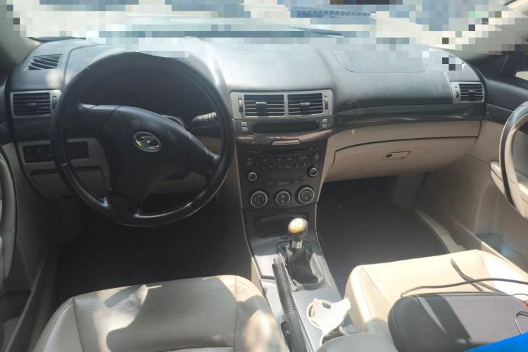 Used Bestune B70 2010 2.0L manual Elite version Center Console
