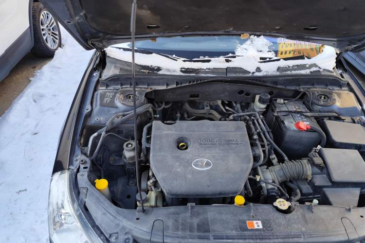 Used Bestune B70 2010 2.0L Manual Fashionable Edition Engine Bay Right