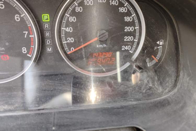 Used Bestune B70 2010 2.0L automatic luxury version Odometer Close Up