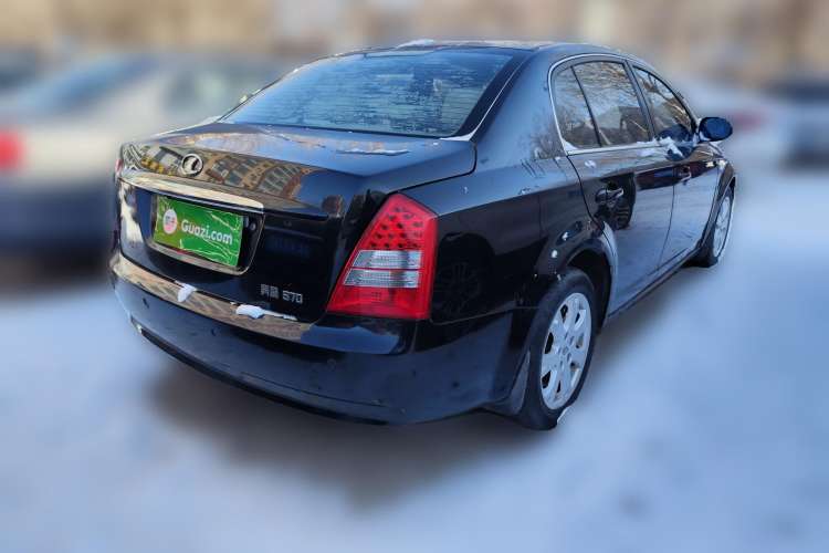 Used Bestune B70 2010 2.0L Manual Fashionable Edition Rear Right 45 Deg