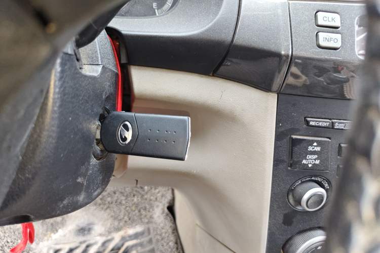 Used Bestune B70 2010 2.0L manual Comfort trim level Vehicle Key