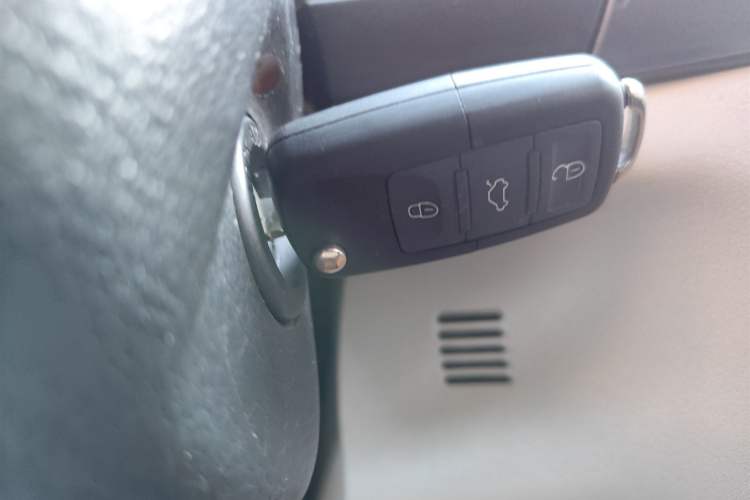 Used Bestune B70 2010 2.0L Manual Fashionable Edition Vehicle Key