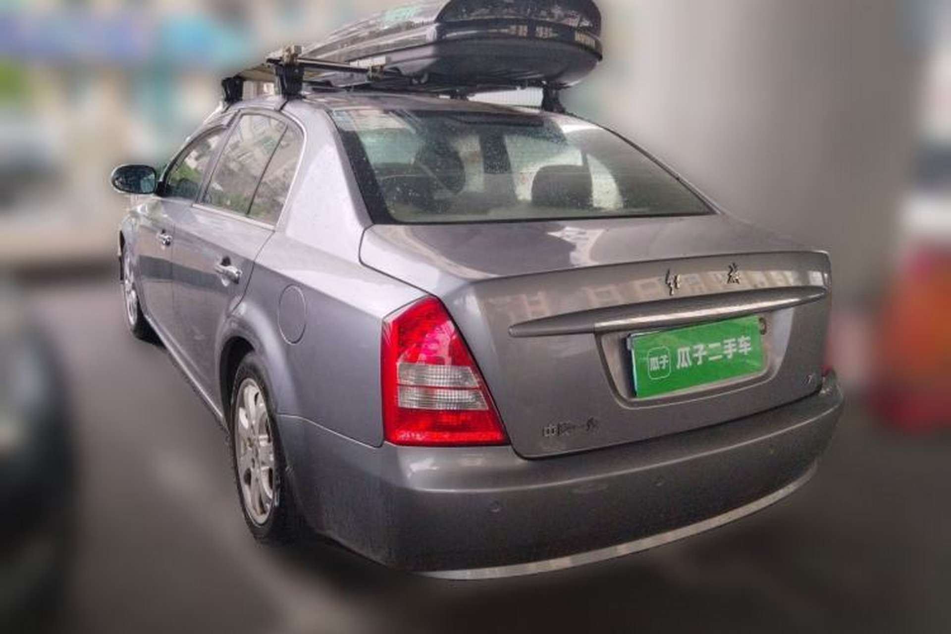 Used Bestune B70 2010 2.0L Manual Fashionable Edition Rear Left 45 Deg