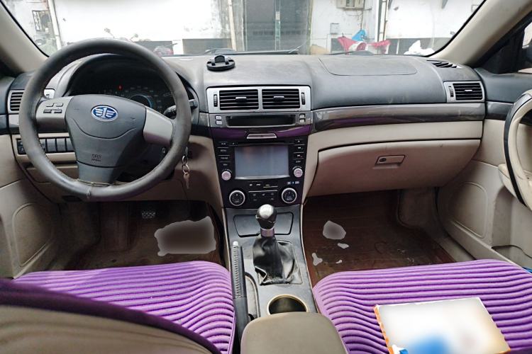 Used Bestune B70 2011 2.0L Manual Elite Edition Center Console